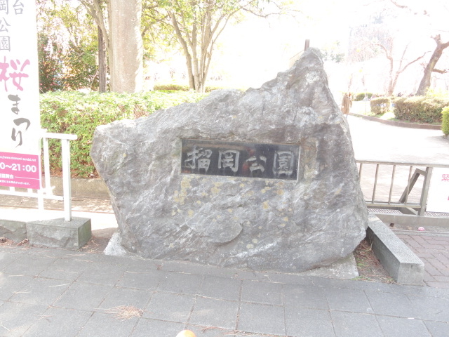img0000.jpg